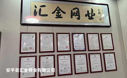 车间展示